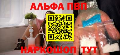прущая мука Можга
