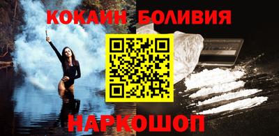 мефедрон мука Моздок