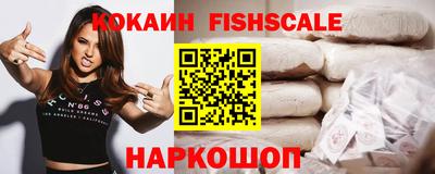 прущая мука Можга