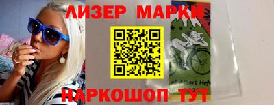 мефедрон мука Моздок