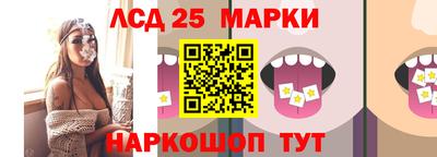 прущая мука Можга