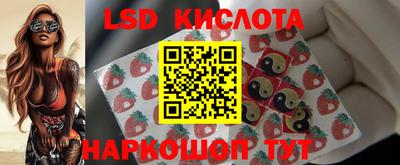 прущая мука Можга