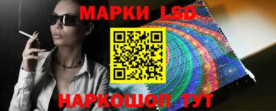 прущая мука Можга