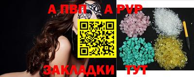 прущая мука Можга