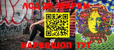 прущая мука Можга