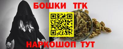 мефедрон мука Моздок