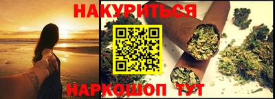 мефедрон мука Моздок