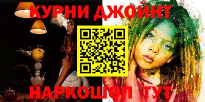 прущая мука Можга