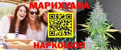 мефедрон мука Моздок