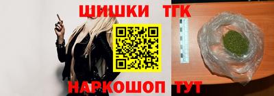 прущая мука Можга