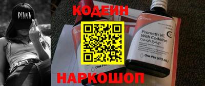 прущая мука Можга