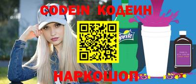 мефедрон мука Моздок