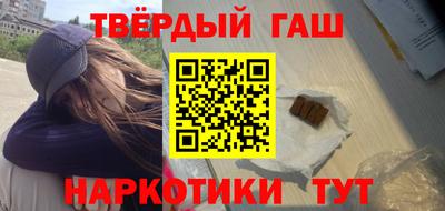 прущая мука Можга