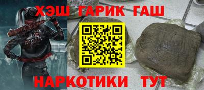 прущая мука Можга