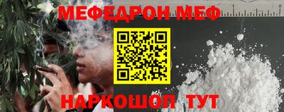 прущая мука Можга