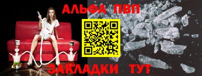 прущая мука Можга